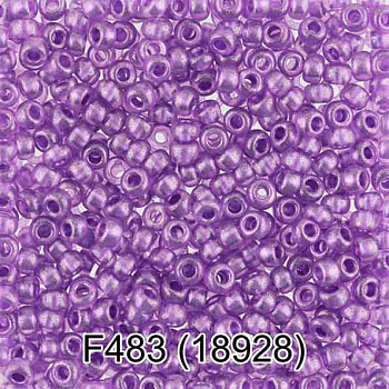 Бисер ГАММА круглый 6 10/0 2,3мм 5гр. 1-й сорт F483 сиреневый ( 18928 )