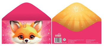 Конверт д/денег Без надписи КДС-16187