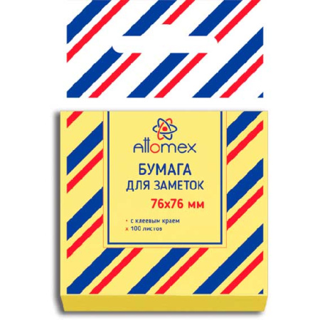 00-00020499