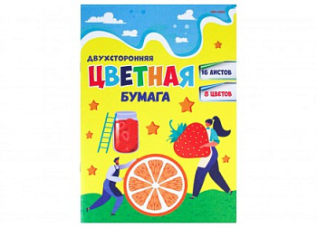 Бумага цв. А4 16л. 16цв. одност. 16-2917