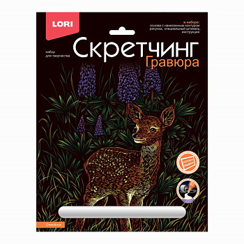 Скретчинг (18*24см) Животные классика Олененок Гр-740 (Колорит)