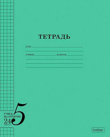 ЦБ-00060104