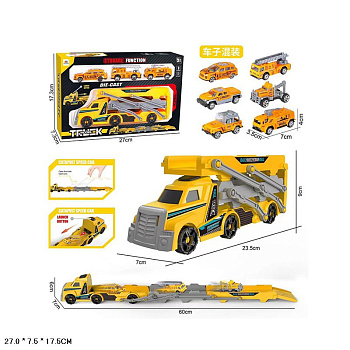 Грузовик LH851 с трассой и машинами в/к