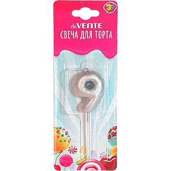 Свеча-цифра д/торта "9" deVENTE "Воздушный шарик" 9060022 4,2*3,0*1,4см,серебр.,