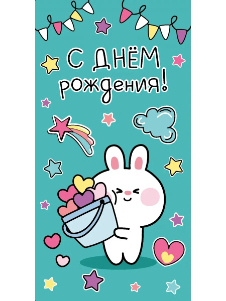 ЦБ-00059504