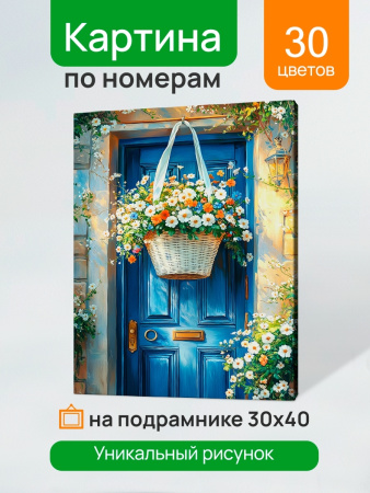 00-00056713