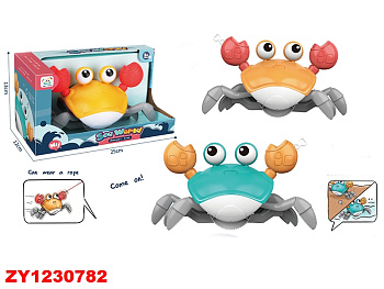 Краб HN1663-5 заводной в/к