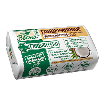 Мыло туал. Главаптека Глицериновое лечебн.ламин. (90гр) 1782