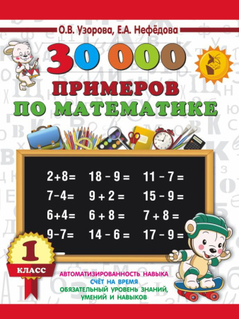 00-00012676