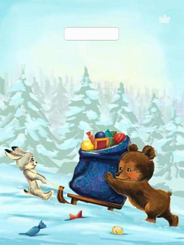 Пакет вырубной полиэтил.(30*23/30мкм) Звездная доставка н00268217