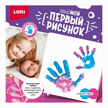 Мой первый рисунок Это мы (20*20см) Мпр-003 (Колорит)