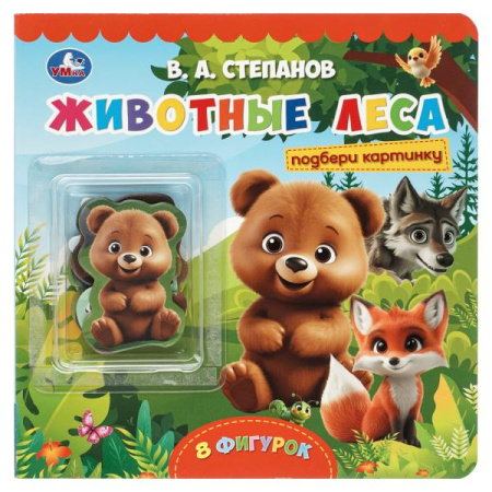 ЦБ-00061890