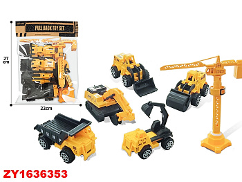Набор строит.техники А1204 (6шт) в пакете