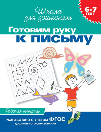 ЦБ-00059771