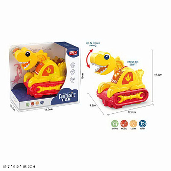 Эскаватор-дино RJ2703 на батар. желтый в/к