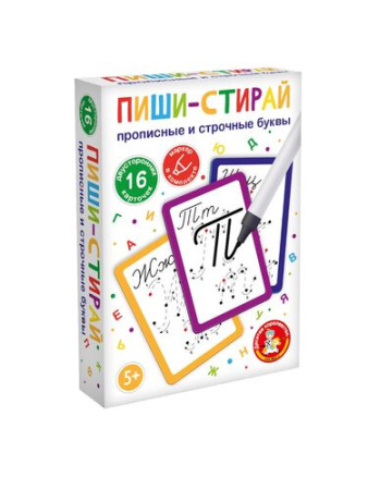 ЦБ-00059845