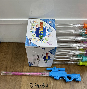 Мыльные пузыри 50см автомат D40321