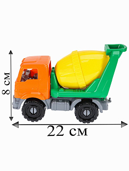 Машинка Бетоновоз Илья Строительный (22см) И-2637