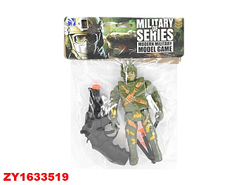 Игрушка Пистолет со стрелками 5510 + солдатик в пакете