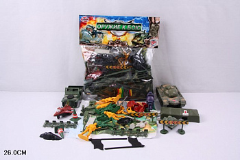 Военный набор "Армия" 3033 в пакете (RU)