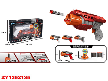 Игрушка Пистолет пули поролон QHX-218B с мишенью,крут.барабан в/к