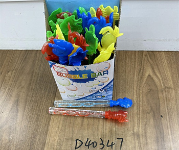 Мыльные пузыри 24см формочки D40347