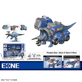 Робот-динозавр (Т) KL204C полиц. (24*15*10) на батар в/к