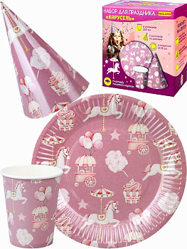 Набор для праздника  Карусель (тарелка 6шт, стаканы 6шт, колпаки 6шт) НП-2140 НП-2140