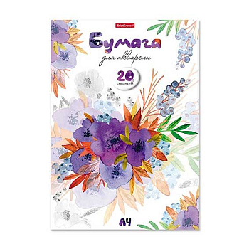Альбом для акварели А4 20л. EK склейка "Нежный букет" 43368