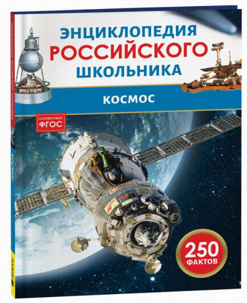 00-00016731