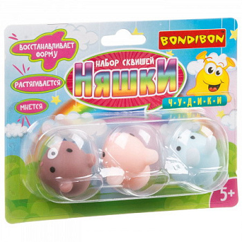 Bondibon Чудики Набор сквишей Няшки (мишка,заяц,хрюша,17х7х3,5см) ВВ3515