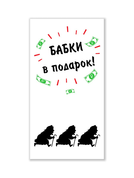 ЦБ-00064394