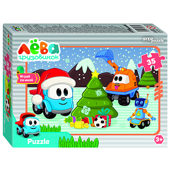 Пазлы (35эл) Грузовичок Лёва Друзья 91475 (Степ Пазл)