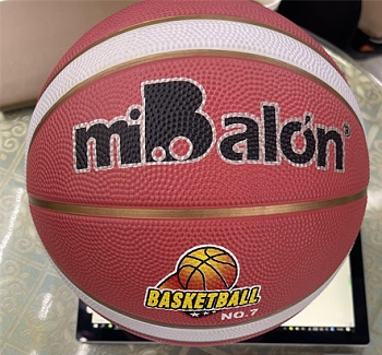 Мяч баскетбольный (600гр) MiBalon D41103
