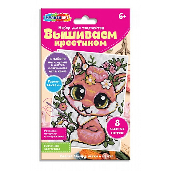 Вышивка MultiArt Лисичка VSH-121708