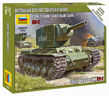 Советский тяжелый танк КВ-2 6202 (Звезда)