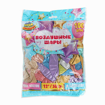 Латексные шары (100шт) хромированные LB100CH-113004-RU