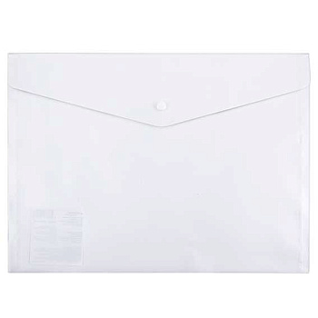 Папка-конверт на кнопке А4 Expert Complete "Classic" ЕС2111100 прозр.,песок,120м