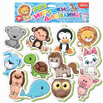 Игрушки д/ванны Зверюшки-игрушки 2 4184 (Дрофа-Медиа)