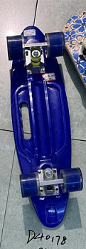 Скейт пласт 58*16см алюм PU до 40кг, 4цв, свет, отверстие для переноски D40178