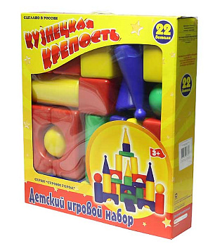 Набор Кузнецкая крепость (22эл) ПИ000016