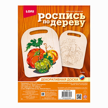 Роспись по дереву Доска Тыквы Фнр-032 (Колорит)