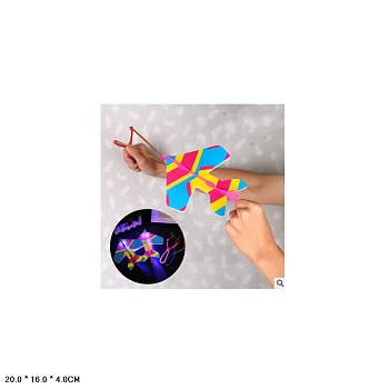 Самолет с запуском 11009 в пакете