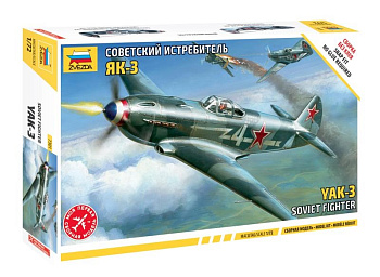 Советский истребитель Як-3 7301 (Звезда)