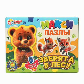 Макси-пазлы (5эл) Зверята в лесу 4630395014168