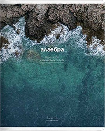 ЦБ-00060304