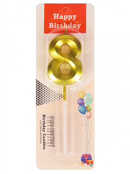 Свеча д/торта Золотой стиль Цифра 8 С-2971