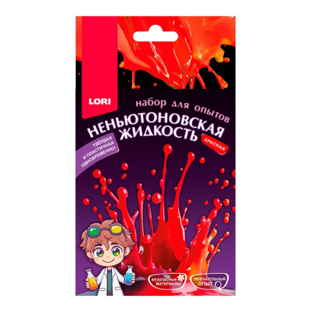 ЦБ-00059421