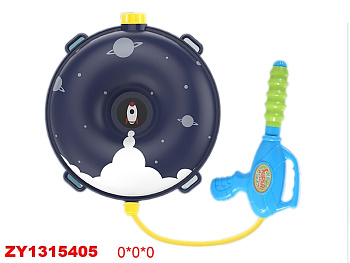 Водный пистолет 927 (рюкзак) в пакете