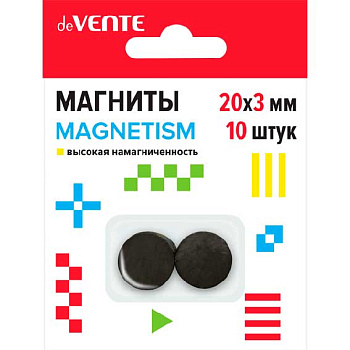 Магниты д/рукоделия deVENTE Magnetism 8000402 чёрн.,феррит.,10шт,20*3мм,,высок.н 8000402